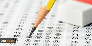 دریافت کارت ورود به جلسه مهارت آموزان و داوطلبان آزمون اصلح
 2