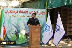 مراسم صبحگاهی ورزشی گرامیداشت هفته تربیت بدنی 3