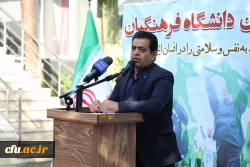 مراسم صبحگاهی ورزشی گرامیداشت هفته تربیت بدنی 27