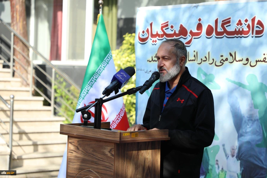 مراسم صبحگاهی ورزشی گرامیداشت هفته تربیت بدنی 41