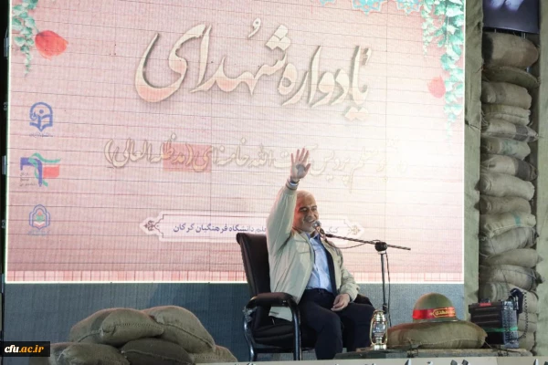 «دانشجو معلم» تمدن ساز و سوزن بان ریل قطار انقلاب 2