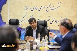 یکی از مهمترین دغدغه های دانشگاه فرهنگیان مسئله فضا است. 10