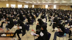 الزامات برگزاری آزمون اصلح 2