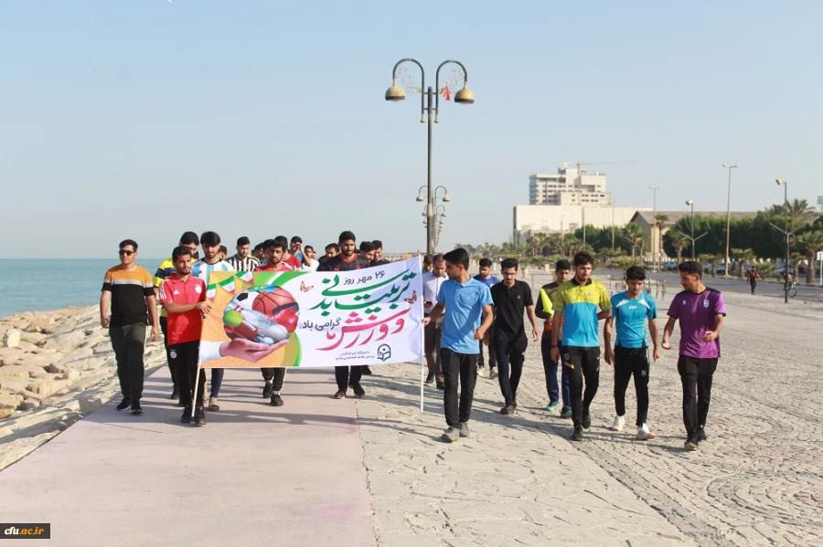 با حضور رئیس دانشگاه فرهنگیان استان بوشهر؛
همایش پیاده روی ساحلی پردیس علامه طباطبایی برگزار شد 2
