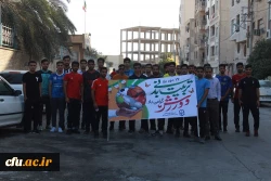 با حضور رئیس دانشگاه فرهنگیان استان بوشهر؛
همایش پیاده روی ساحلی پردیس علامه طباطبایی برگزار شد 2