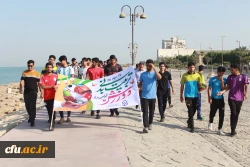 با حضور رئیس دانشگاه فرهنگیان استان بوشهر؛
همایش پیاده روی ساحلی پردیس علامه طباطبایی برگزار شد 5