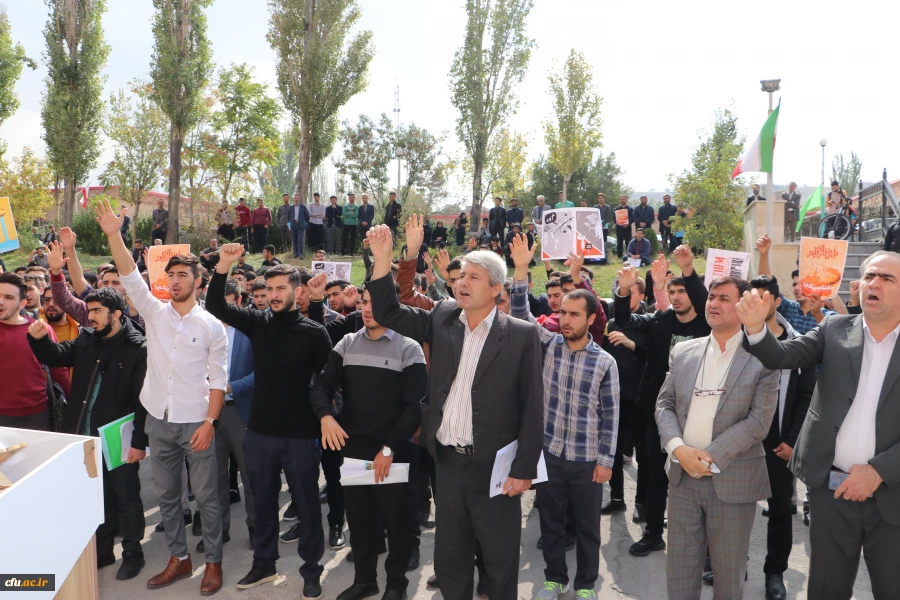 تجمع اساتید ، همکاران ودانشجویان دانشگاه فرهنگیان آذربایجان شرقی بر علیه جنایات رژیم ظالم و کودک کش صهیونیستی 4