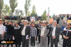 تجمع اساتید ، همکاران ودانشجویان دانشگاه فرهنگیان آذربایجان شرقی بر علیه جنایات رژیم ظالم و کودک کش صهیونیستی 5