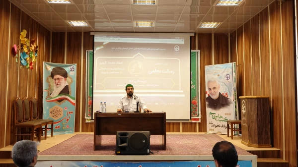 نشست رسالت معلمی در دانشگاه فرهنگیان استان کردستان
 2