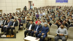 اردوی تفریحی توجیهی یک روزه دانشجومعلمان جدیدالورود دانشگاه فرهنگیان استان کردستان
 3