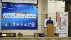 اردوی تفریحی توجیهی یک روزه دانشجومعلمان جدیدالورود دانشگاه فرهنگیان استان کردستان
 5