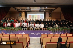 آیین تجلیل از مدال آوران و قهرمانان دانشجومعلم استان تهران در المپیادهای ورزشی 17