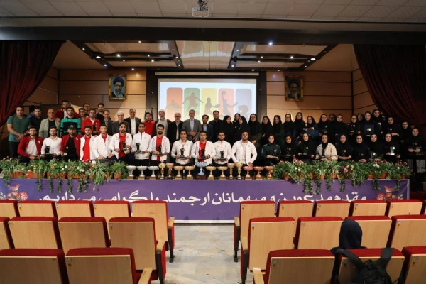 آیین تجلیل از مدال آوران و قهرمانان دانشجومعلم استان تهران در المپیادهای ورزشی 17