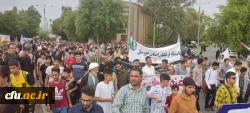 حضور پرشور مسئولین،اساتید،کارکنان و دانشجو معلمان دانشگاه فرهنگیان استان خوزستان در راهپیمایی اعتراض به رژیم کودک کش اسرائیل و حمایت از مردم مظلوم غزه 5