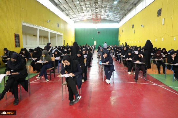 آزمون اصلح جبرانی به  صورت حضوری در سراسر کشور برگزار شد 2