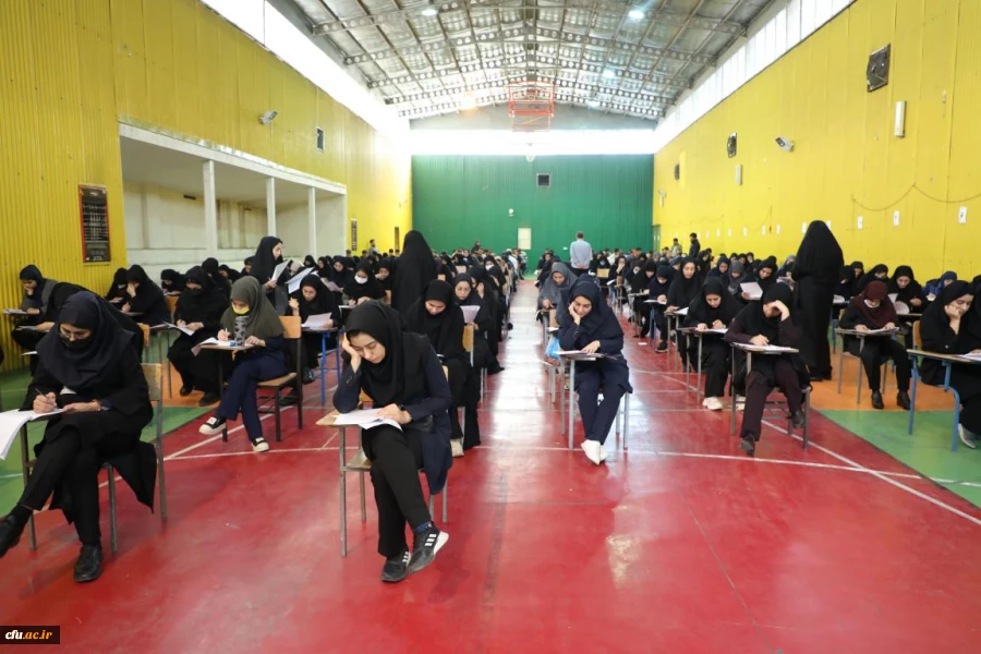 آزمون اصلح جبرانی به  صورت حضوری در سراسر کشور برگزار شد 2