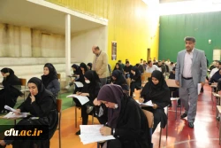 آزمون اصلح جبرانی به  صورت حضوری در سراسر کشور برگزار شد 8