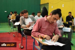 آزمون اصلح جبرانی به  صورت حضوری در سراسر کشور برگزار شد 7