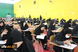 آزمون اصلح جبرانی به  صورت حضوری در سراسر کشور برگزار شد 9
