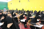 آزمون اصلح جبرانی به  صورت حضوری در سراسر کشور برگزار شد 13