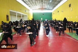 آزمون اصلح جبرانی به صورت حضوری در سراسر کشور برگزار شد
 3