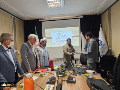  با حضور مشاور رئیس و مدیرکل حراست دانشگاه فرهنگیان کشور:

مراسم معارفه رئیس اداره حراست دانشگاه فرهنگیان خراسان جنوبی