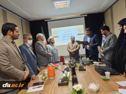 مراسم معارفه رئیس اداره حراست دانشگاه فرهنگیان خراسان جنوبی با حضور مشاور رئیس و مدیرکل حراست دانشگاه فرهنگیان کشور 3