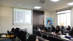 پیش نشست همایش ملی تعلیم و تربیت در گام دوم انقلاب
 2