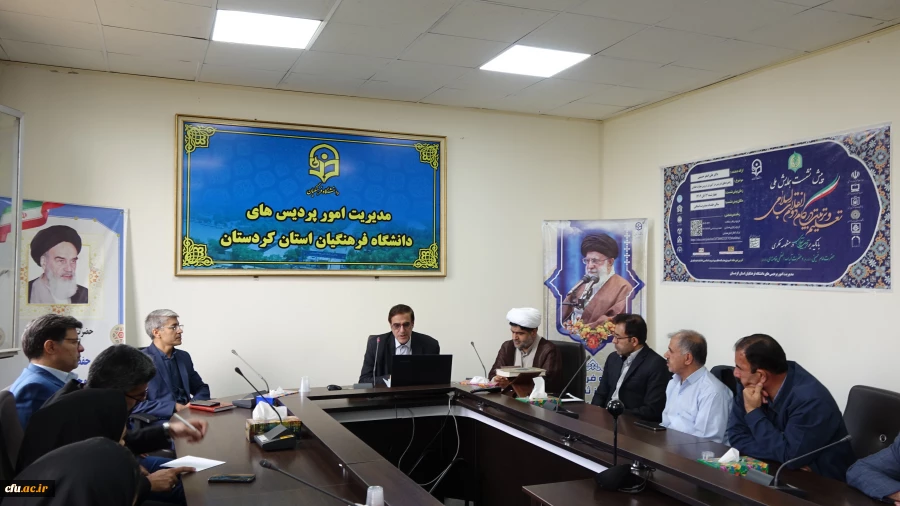 پیش نشست همایش ملی تعلیم و تربیت در گام دوم انقلاب
 5