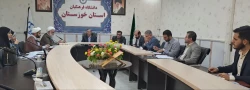 برگزاری جلسه ی شورای فرهنگی و امور اجتماعی استان خوزستان 2
