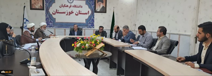 برگزاری جلسه ی شورای فرهنگی و امور اجتماعی استان خوزستان 2