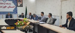 برگزاری جلسه ی شورای فرهنگی و امور اجتماعی استان خوزستان 3