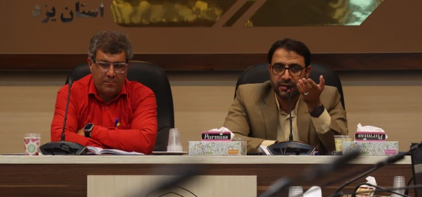 هیأت اندیشه ورز؛ بهترین اتمسفر برای طراحی و ایده پردازی و برنامه ریزی
 11