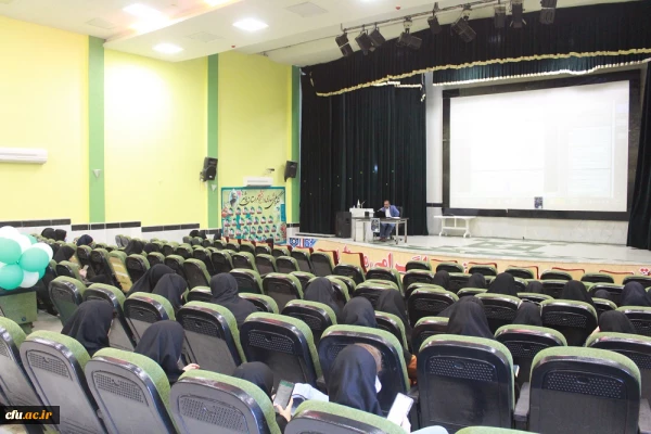 در دانشگاه فرهنگیان استان بوشهر برگزار شد؛
همایش مولفه های معلم تراز در گام دوم انقلاب اسلامی 2