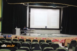 در دانشگاه فرهنگیان استان بوشهر برگزار شد؛
همایش مولفه های معلم تراز در گام دوم انقلاب اسلامی 3