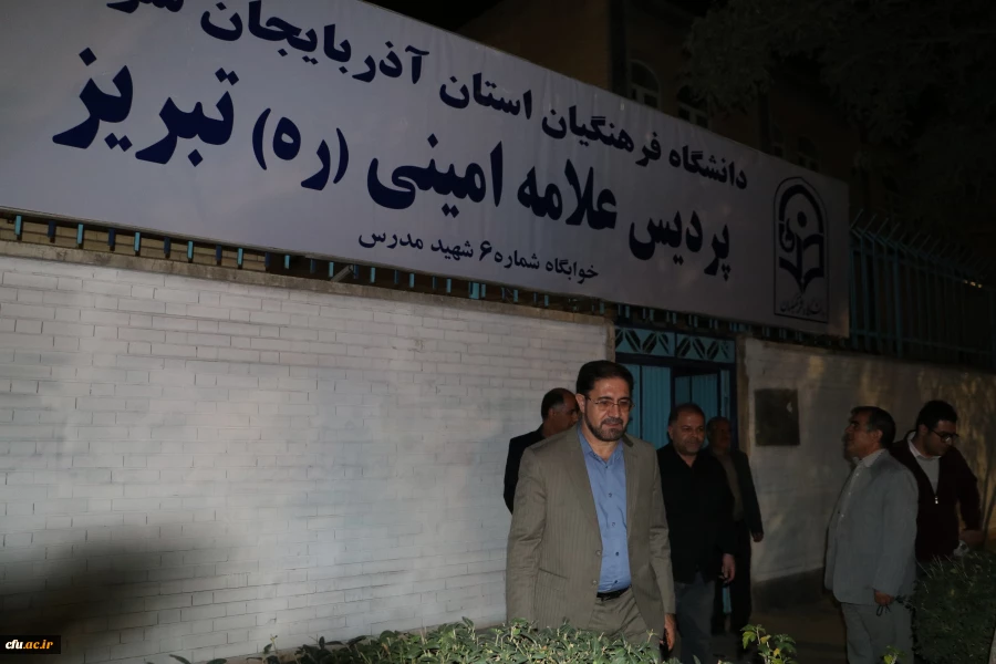 دیدار صمیمی مشاور پارلمانی رئیس دانشگاه فرهنگیان کشور با دانشجو معلمان جدیدالورود آذربایجان شرقی 2