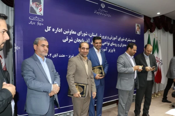 انعقاد تفاهم نامه همکاری بین وزارت آموزش و پرورش ، دانشگاه فرهنگیان و دانشگاه صنعتی سهند 3