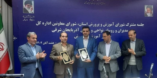 انعقاد تفاهم نامه همکاری بین وزارت آموزش و پرورش ، دانشگاه فرهنگیان و دانشگاه صنعتی سهند 7