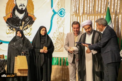 تشییع شهید خوشنام در دانشگاه فرهنگیان قزوین