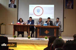 برگزاری دوره توانمندسازی اعضای هیات علمی قطب هفت دانشگاه فرهنگیان 4