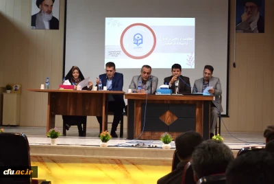 برگزاری دوره توانمندسازی اعضای هیات علمی قطب هفت دانشگاه فرهنگیان