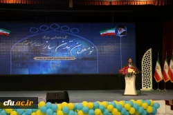 سفر استانی وزیر آموزش و پرورش به استان اصفهان و دیدار با دانشجو معلمان و دانش آموزان در آستانه فرارسیدن روز دانش آموز 8