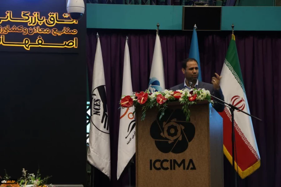 سفر استانی وزیر آموزش و پرورش به استان اصفهان و دیدار با دانشجو معلمان و دانش آموزان در آستانه فرارسیدن روز دانش آموز 10