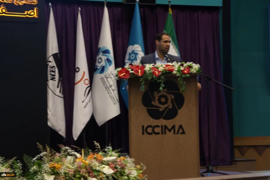 سفر استانی وزیر آموزش و پرورش به استان اصفهان و دیدار با دانشجو معلمان و دانش آموزان در آستانه فرارسیدن روز دانش آموز 11