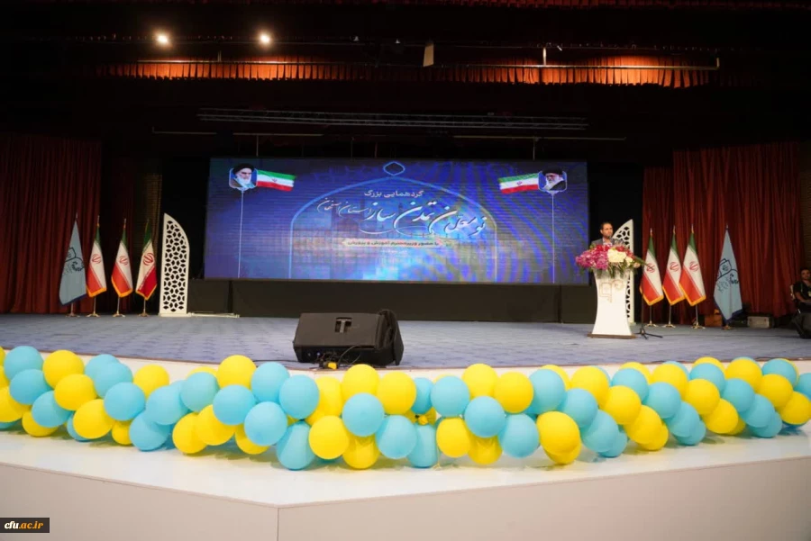 سفر استانی وزیر آموزش و پرورش به استان اصفهان و دیدار با دانشجو معلمان و دانش آموزان در آستانه فرارسیدن روز دانش آموز 18