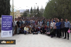 تلاش و توکل دو عنصر موفقیت دانشجومعلمان
 2