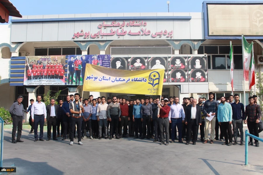 با حضور باشکوه مسئولان، کارکنان، اساتید و دانشجومعلمان دانشگاه فرهنگیان استان بوشهر؛
راهپیمایی 13 آبان در بوشهر برگزار شد 5