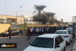 با حضور باشکوه مسئولان، کارکنان، اساتید و دانشجومعلمان دانشگاه فرهنگیان استان بوشهر؛
راهپیمایی 13 آبان در بوشهر برگزار شد 6