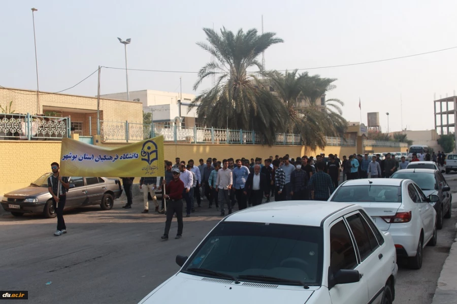 با حضور باشکوه مسئولان، کارکنان، اساتید و دانشجومعلمان دانشگاه فرهنگیان استان بوشهر؛
راهپیمایی 13 آبان در بوشهر برگزار شد 6