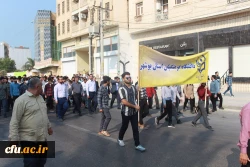 با حضور باشکوه مسئولان، کارکنان، اساتید و دانشجومعلمان دانشگاه فرهنگیان استان بوشهر؛
راهپیمایی 13 آبان در بوشهر برگزار شد 11